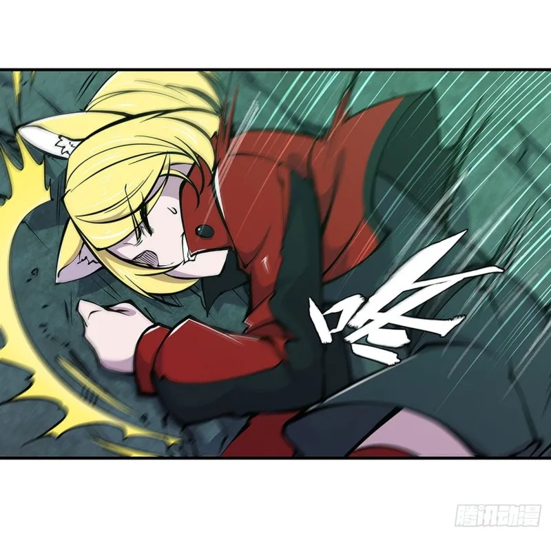 第66话 噩梦 第26页