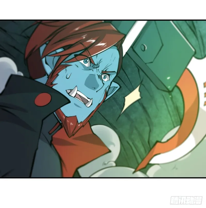 第66话 噩梦 第34页