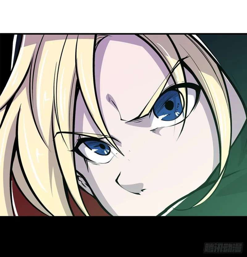 第64话 救我 第9页