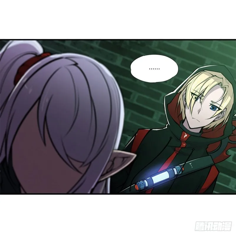 第64话 救我 第35页