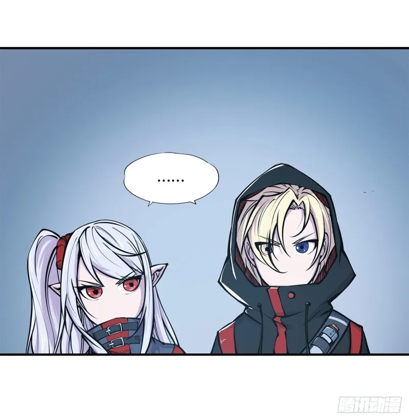 第63话 按计划行动 第7页