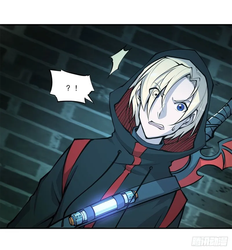第63话 按计划行动 第12页