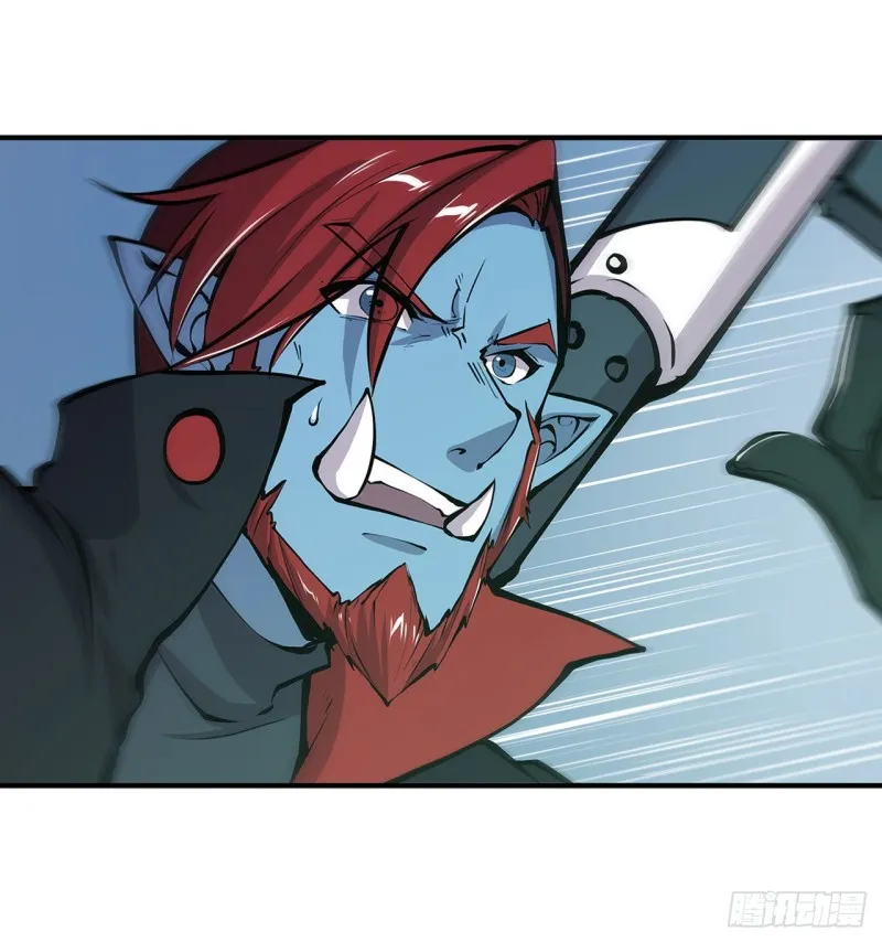 第63话 按计划行动 第32页