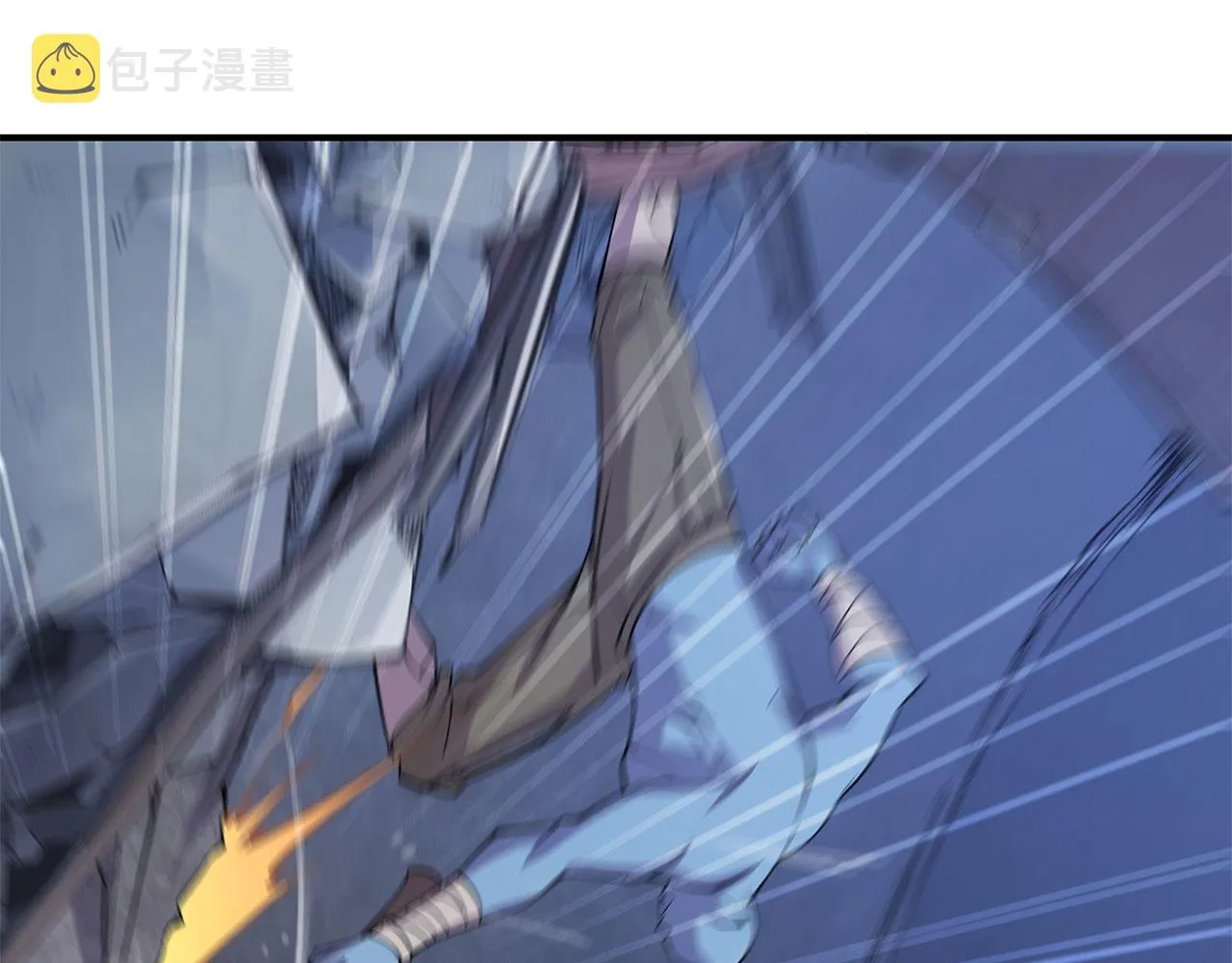 第24话 第23页