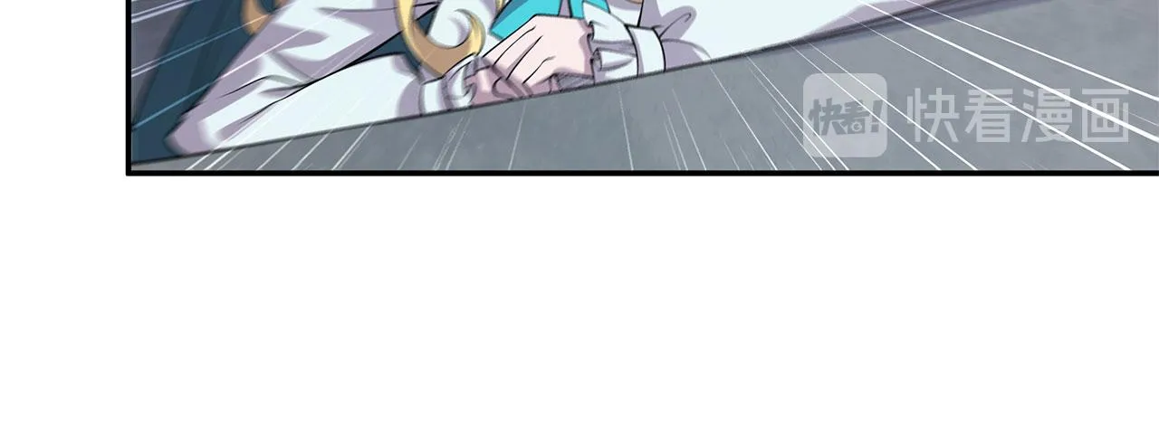 第24话 第39页