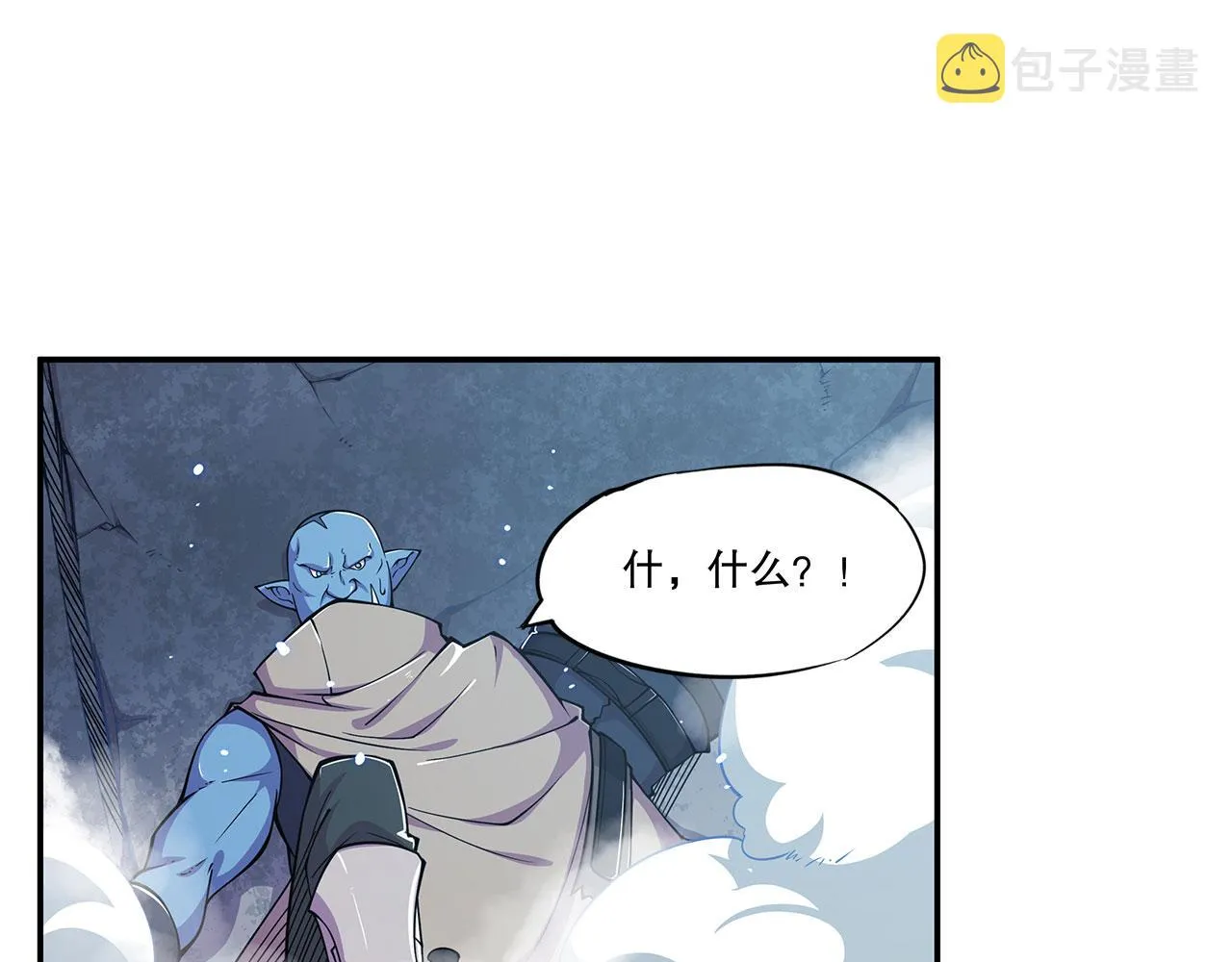 第24话 第64页