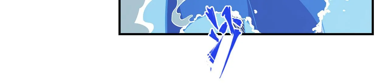 第24话 第71页