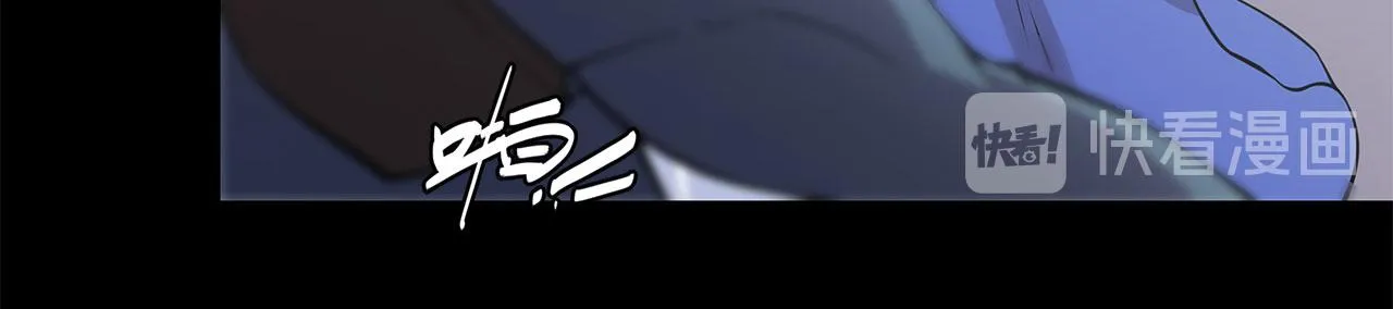 第23话 第33页