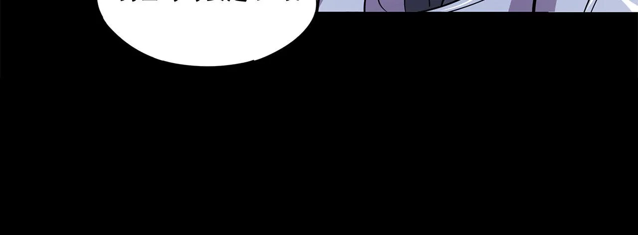 第23话 第39页