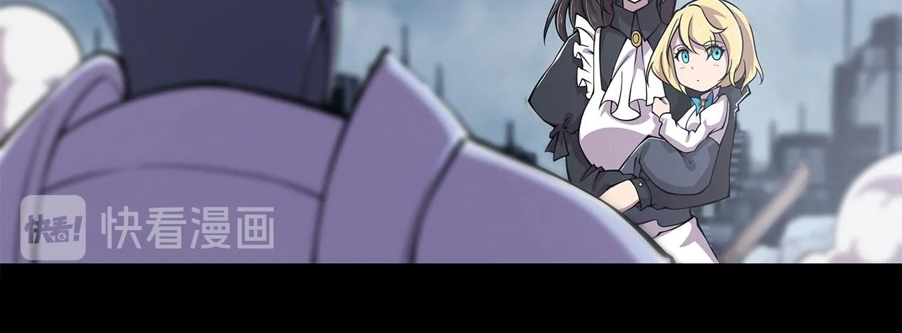 第23话 第45页