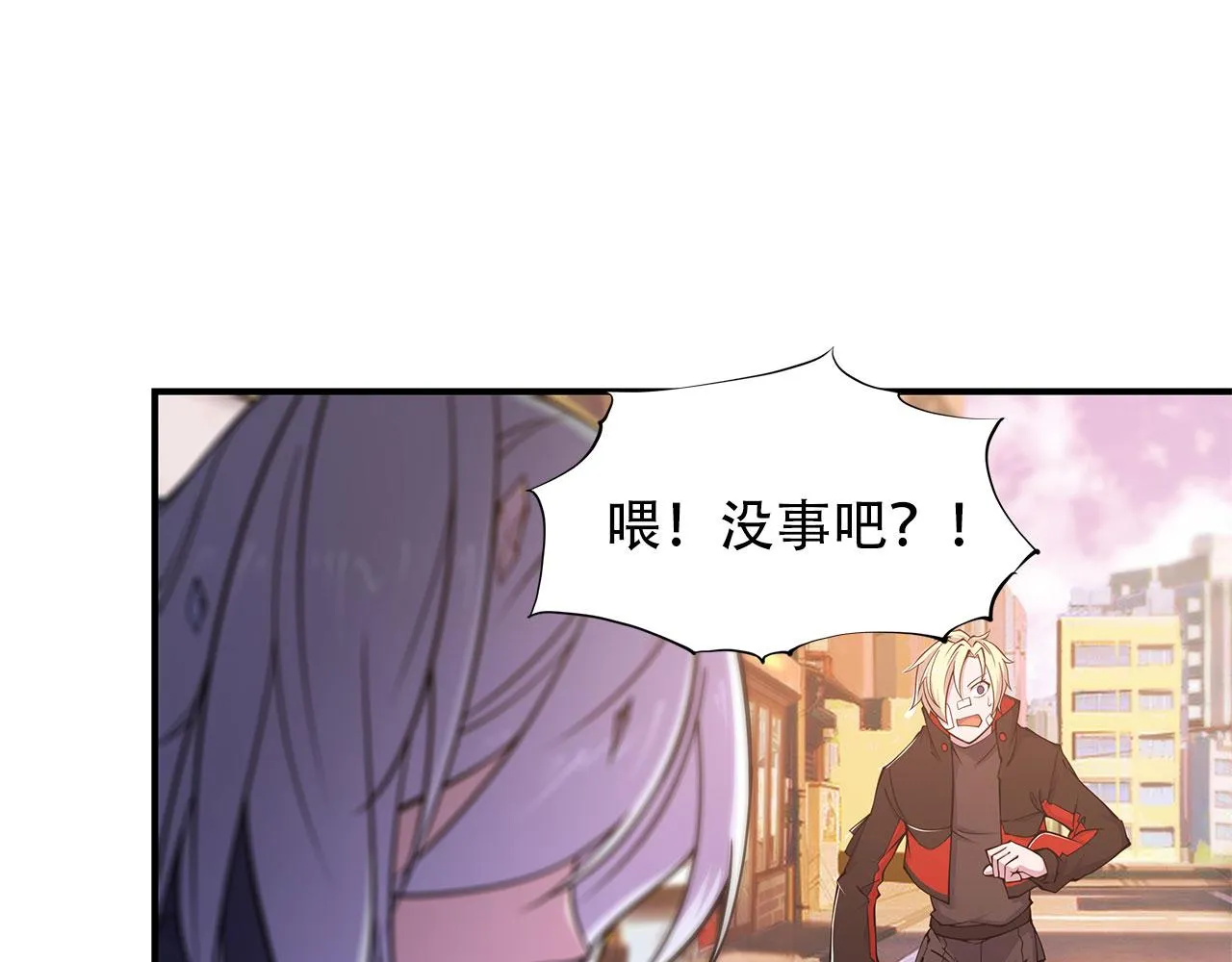 第22话 第17页