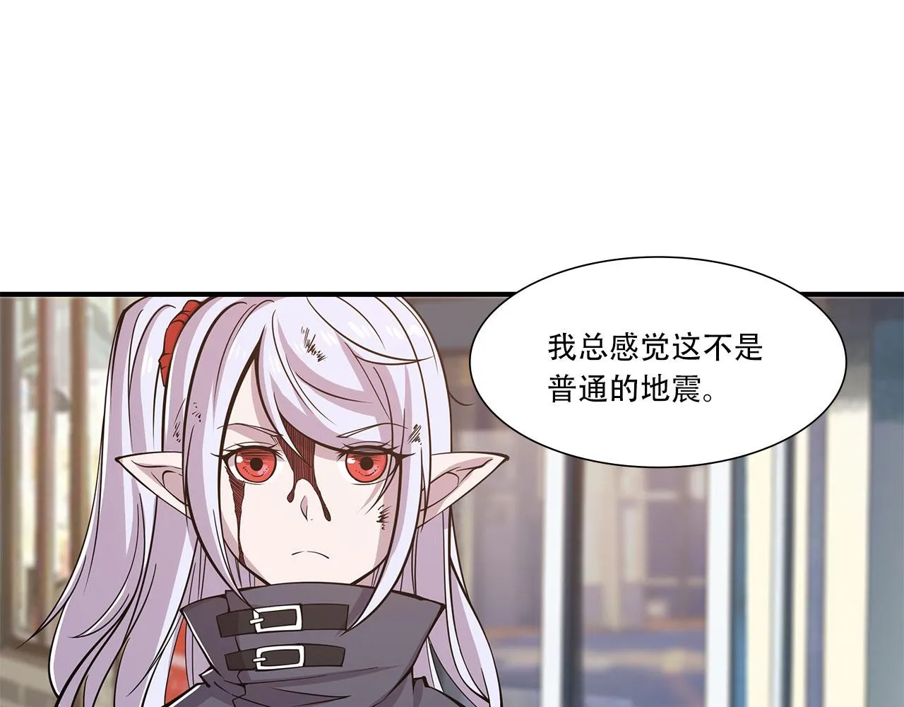 第22话 第35页