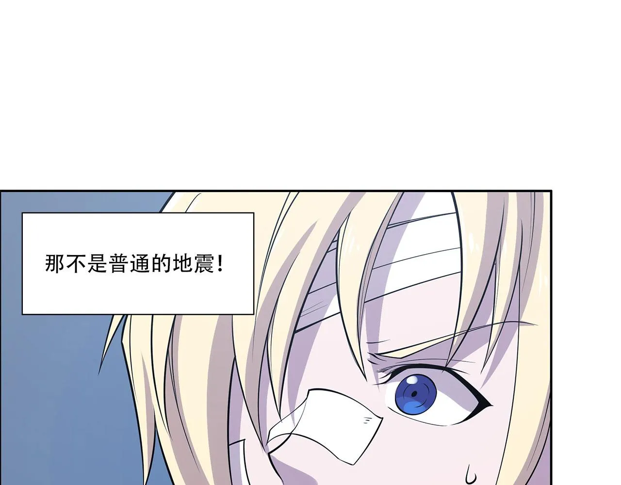 第22话 第49页