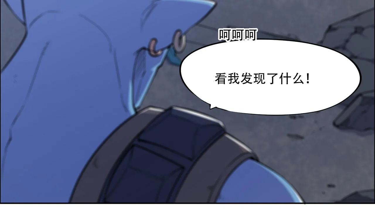第22话 第60页