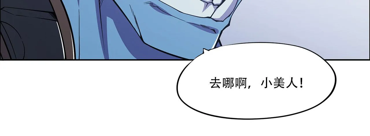 第22话 第62页