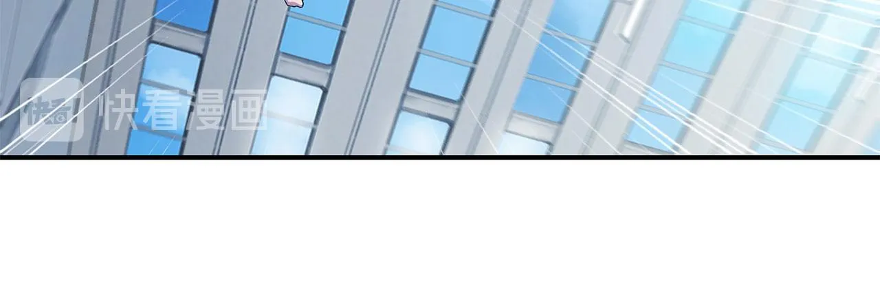 第21话 第12页