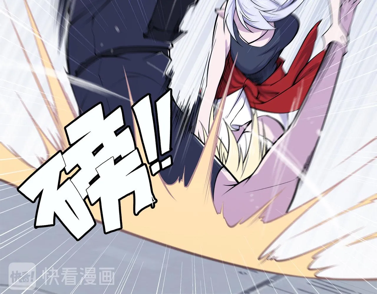 第21话 第35页