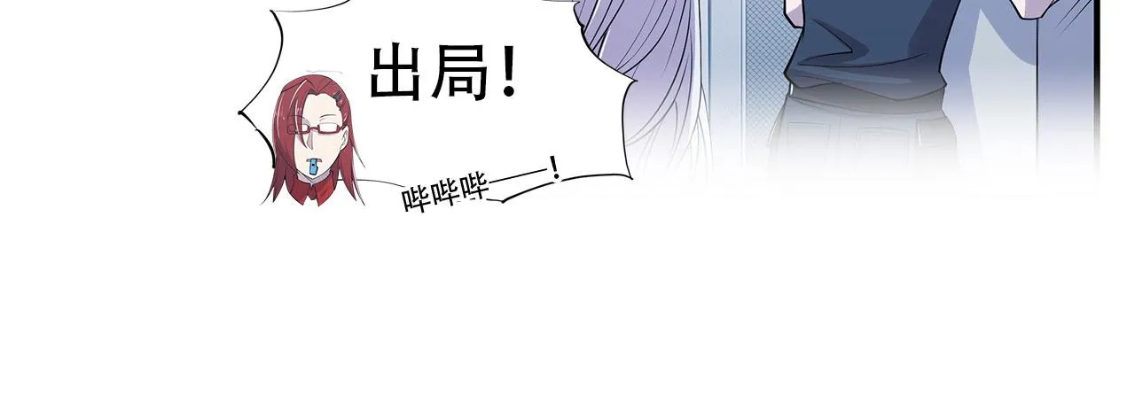 第21话 第40页