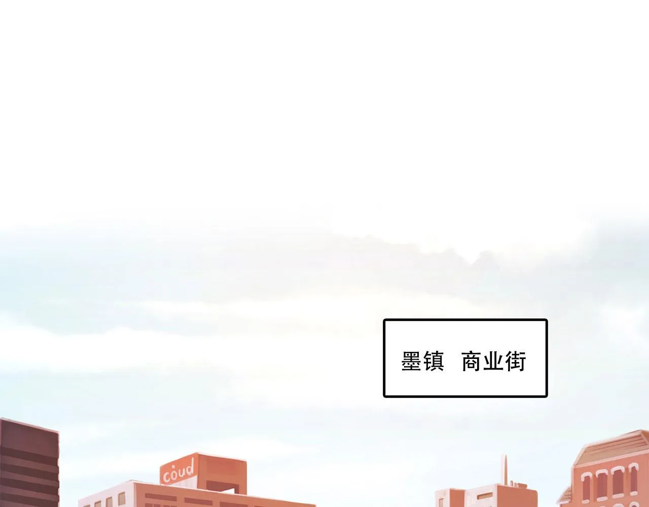 第21话 第41页