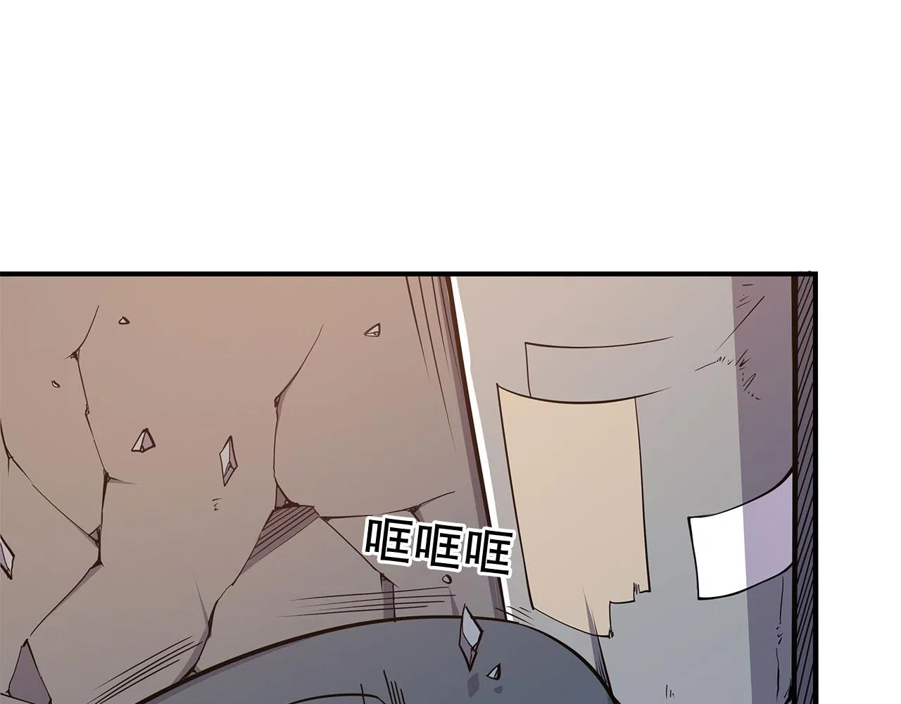 第21话 第51页