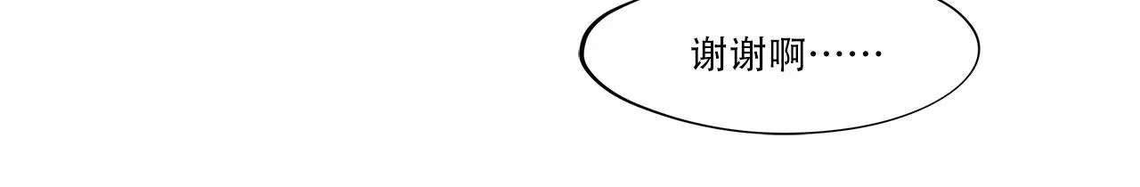 第21话 第66页