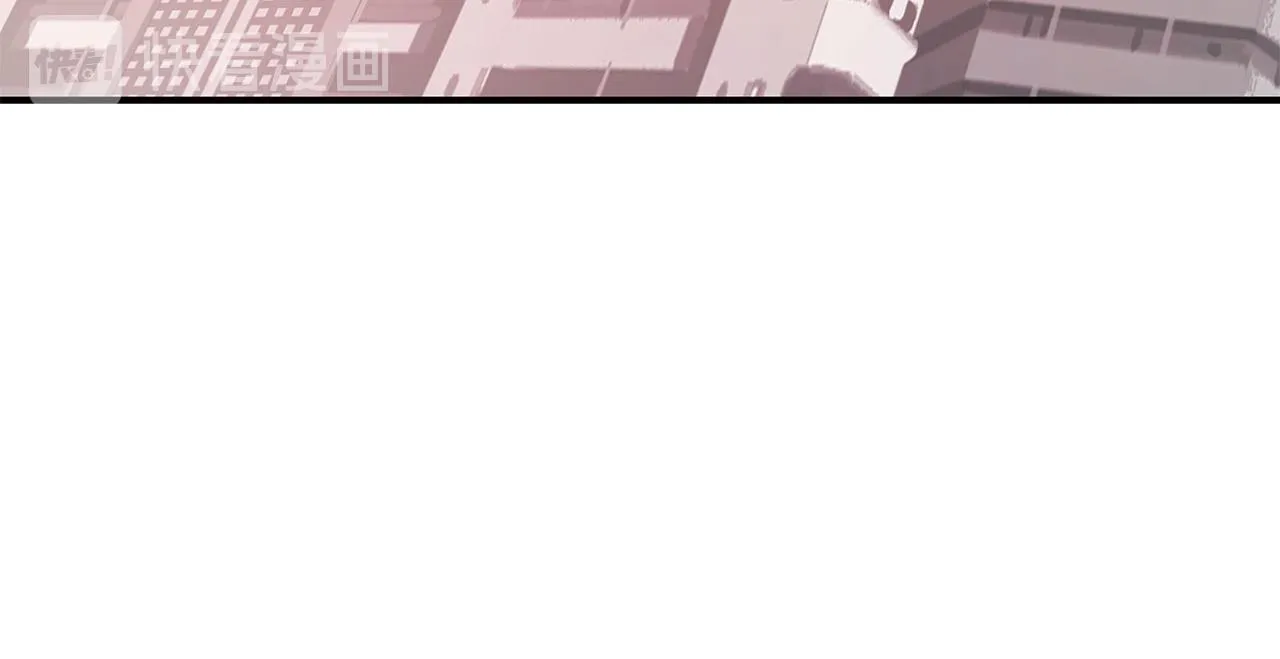 第20话 第42页
