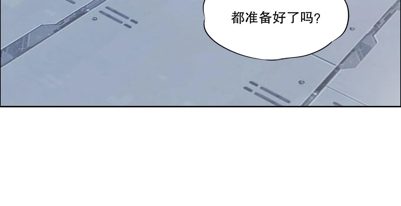 第20话 第61页