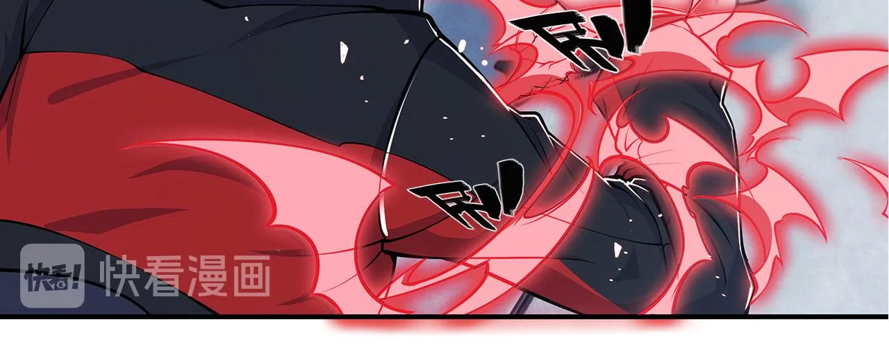 第19话 第11页