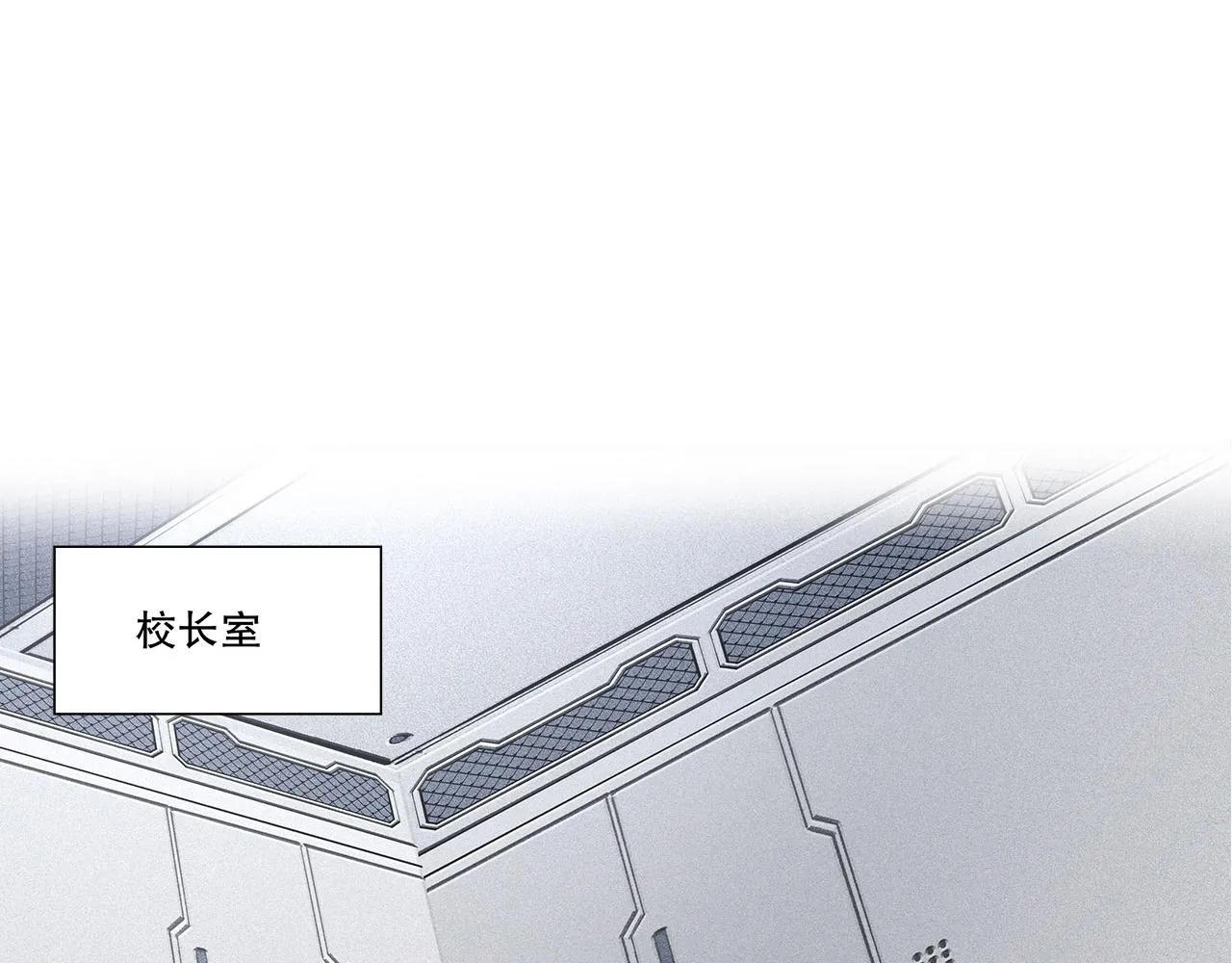 第19话 第36页