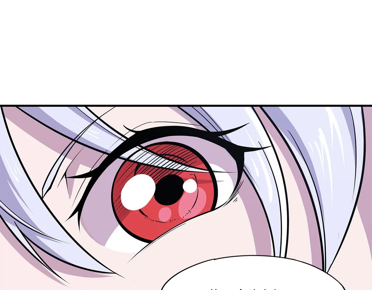 第19话 第59页