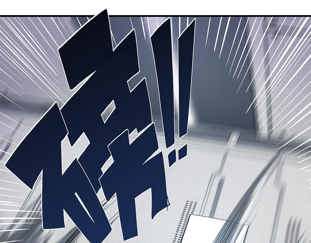 第18话 第49页