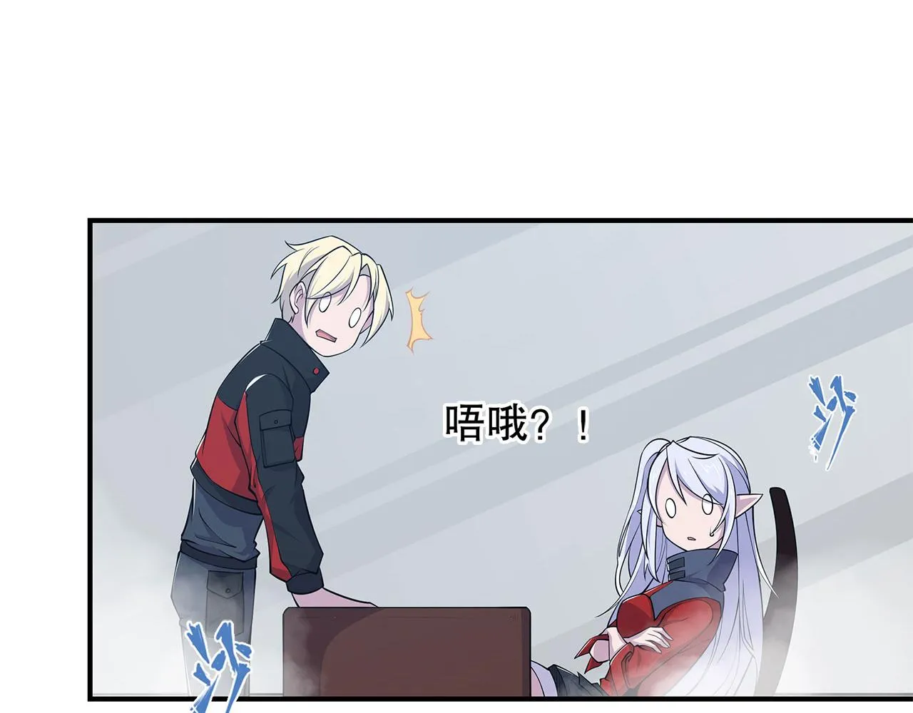 第18话 第51页