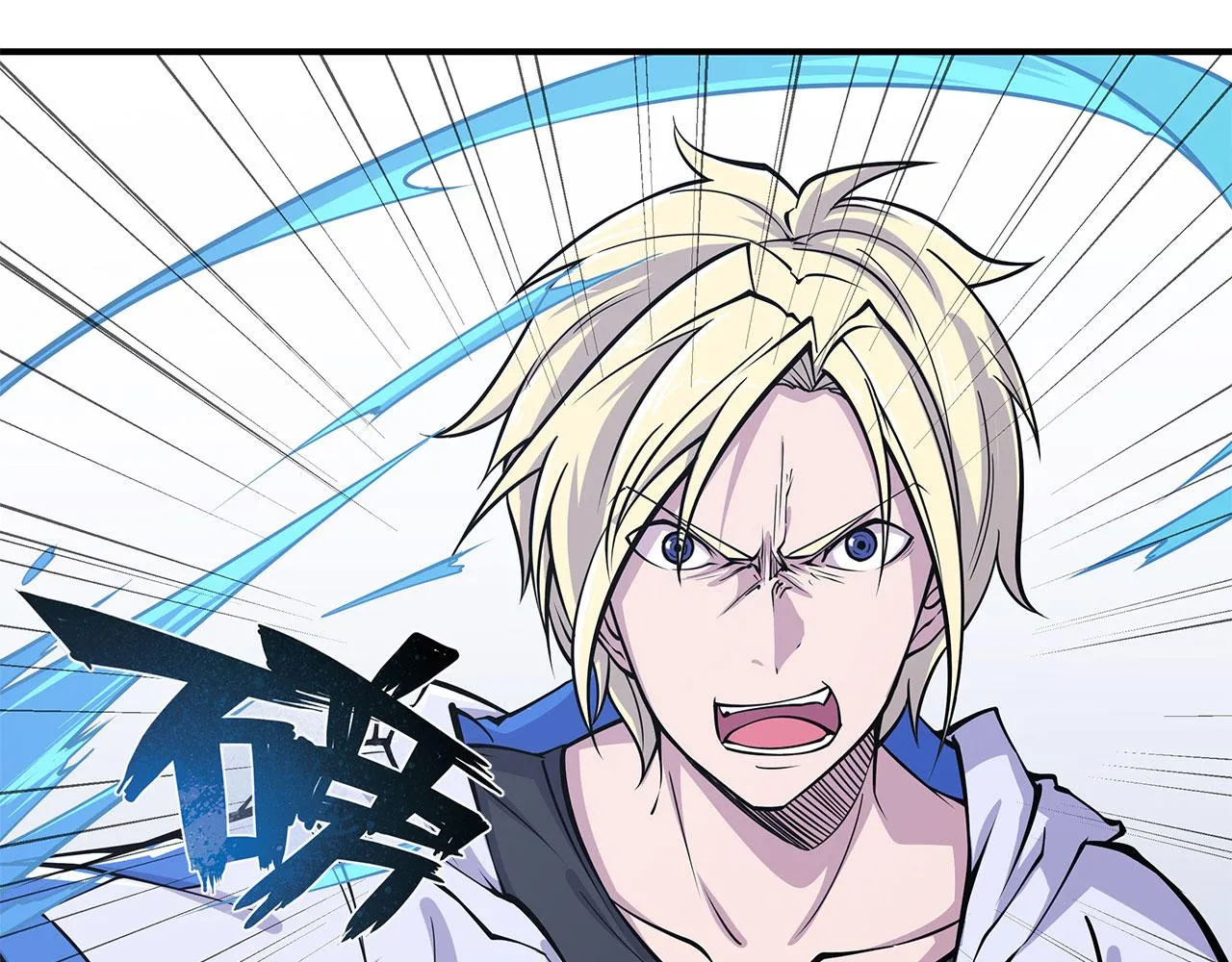 第17话 第18页