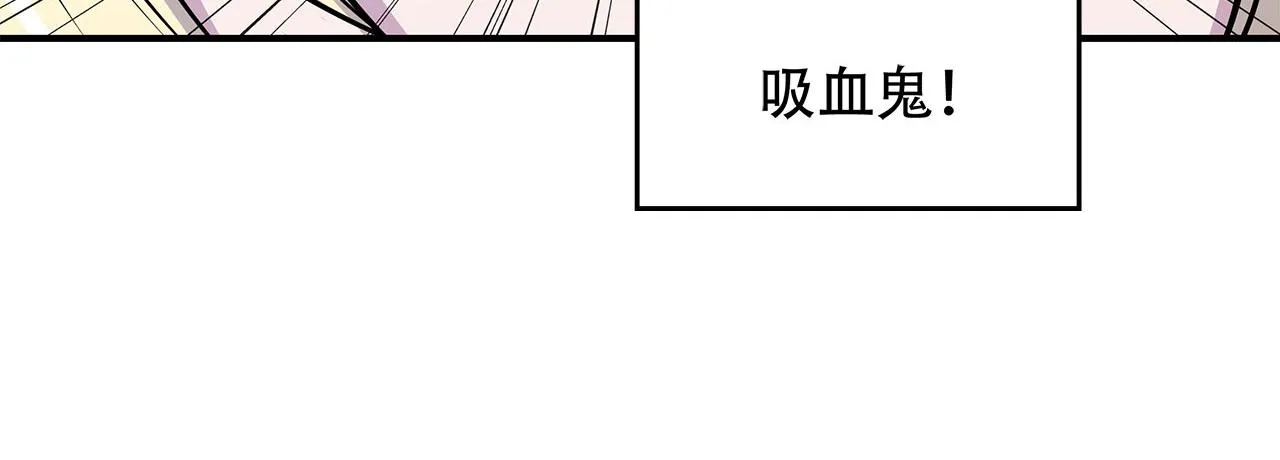 第16话 第15页