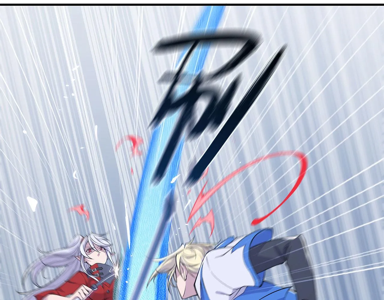 第16话 第56页