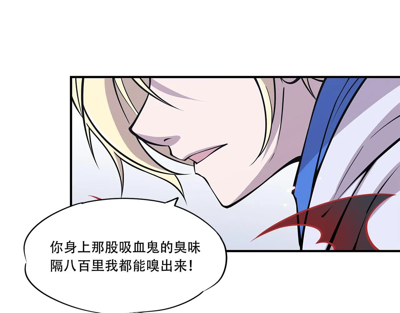 第16话 第63页