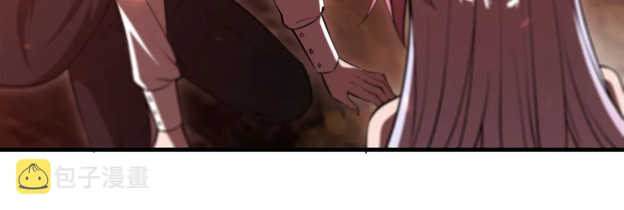 第247话 “女儿” 第13页