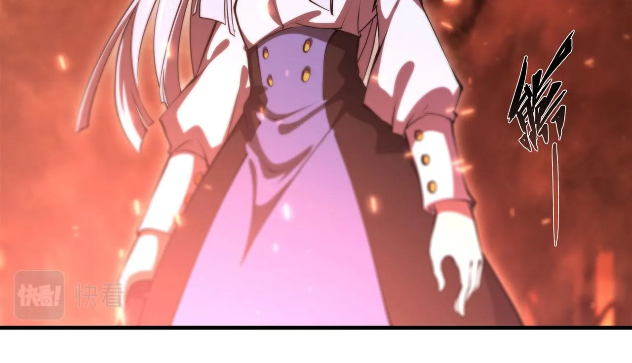 第247话 “女儿” 第20页