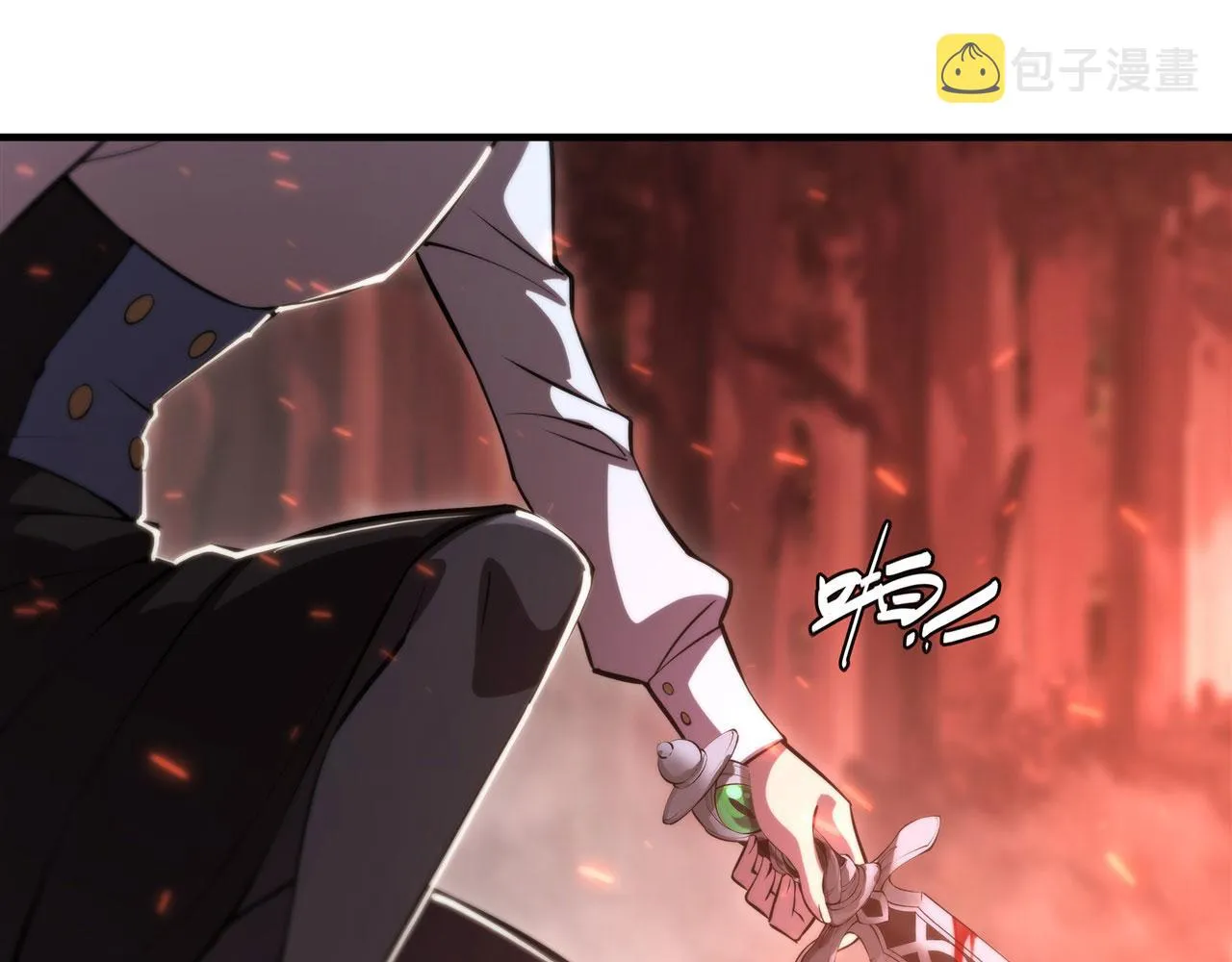 第247话 “女儿” 第35页