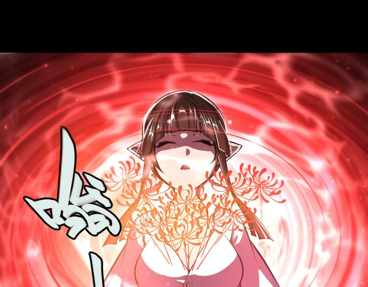 第247话 “女儿” 第63页