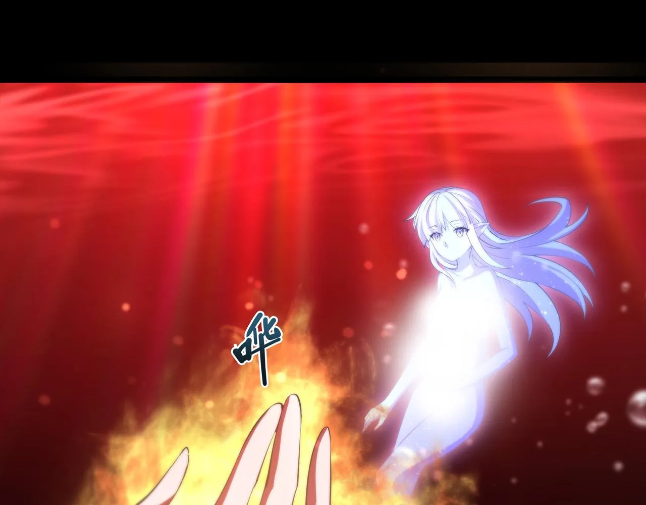 第247话 “女儿” 第78页