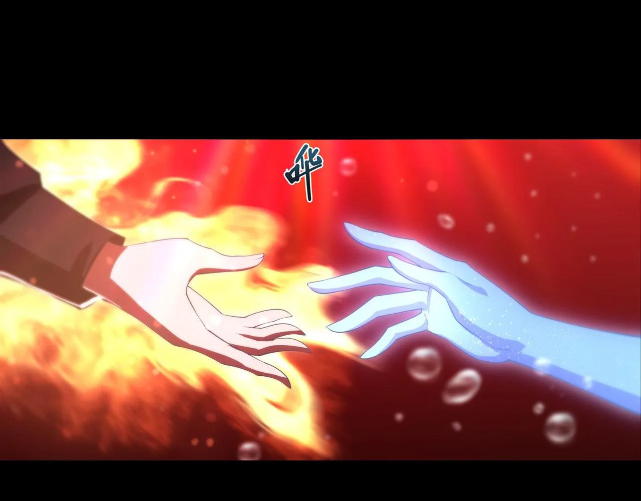 第247话 “女儿” 第80页