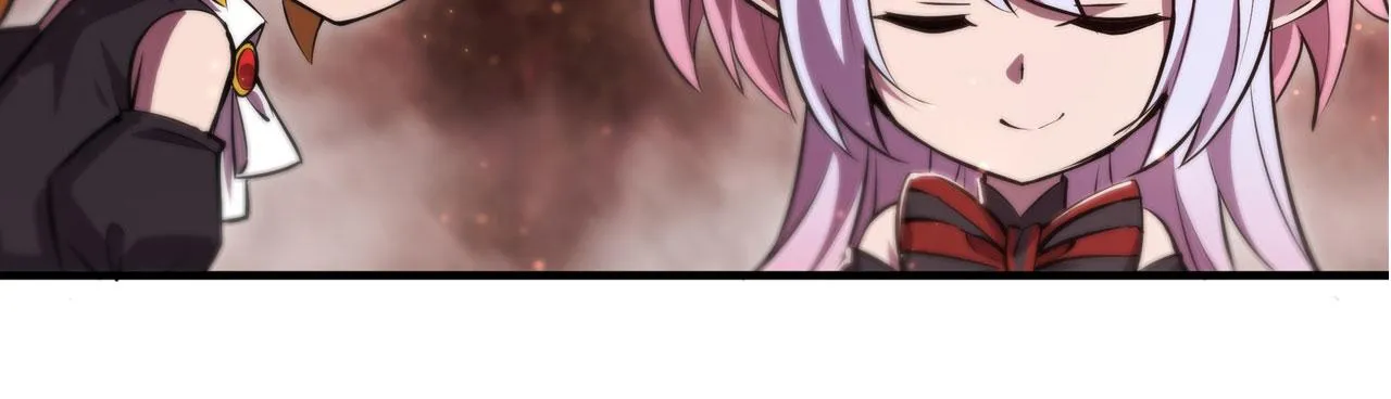 第248话 姐姐大坏蛋 第13页