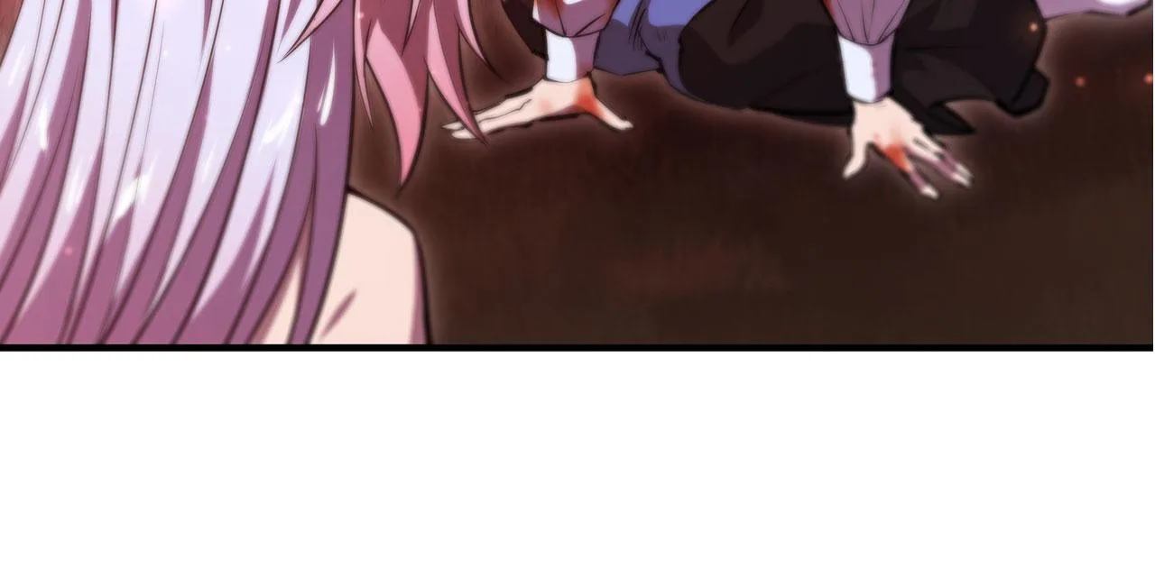 第248话 姐姐大坏蛋 第15页