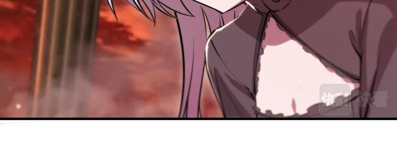 第248话 姐姐大坏蛋 第69页