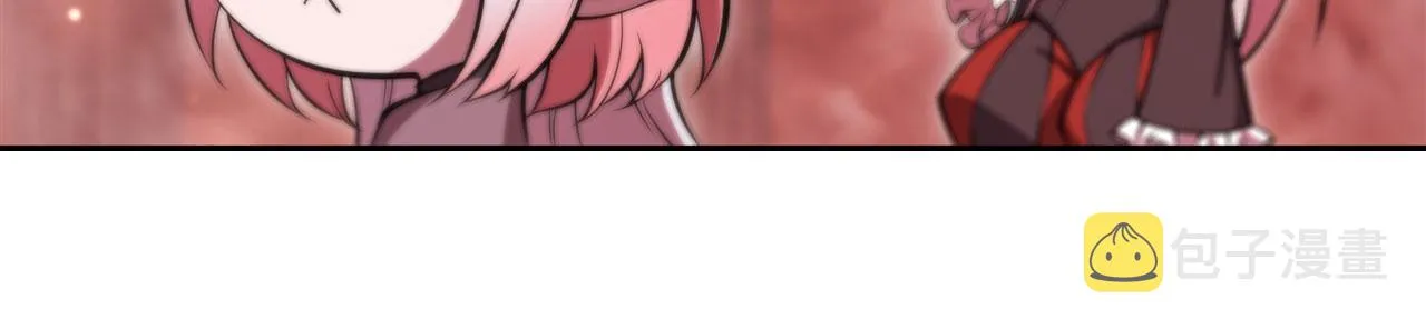 第248话 姐姐大坏蛋 第79页