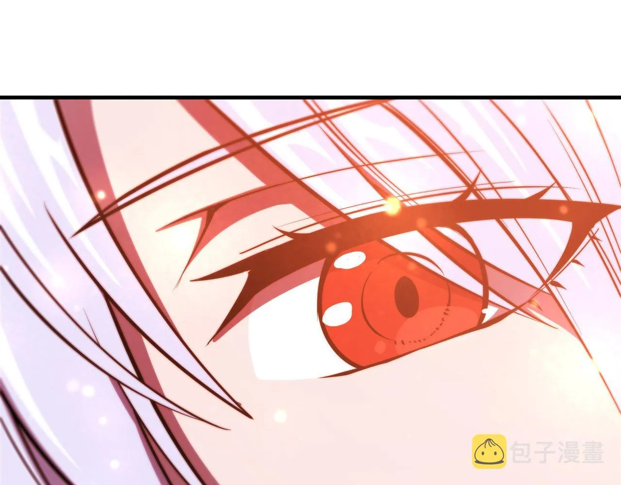 第249话 封印 第10页