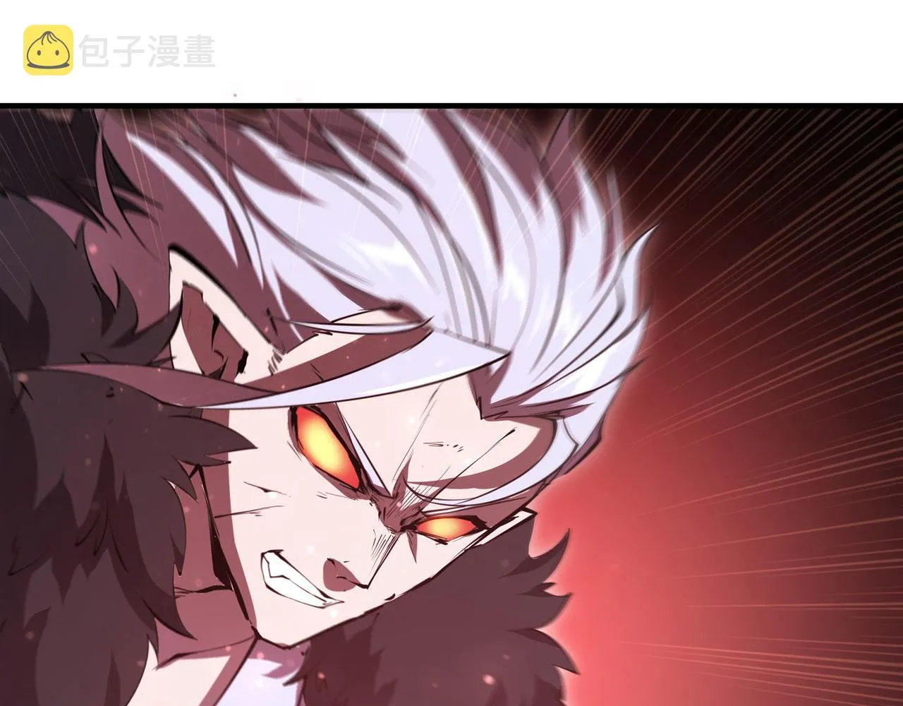 第249话 封印 第40页
