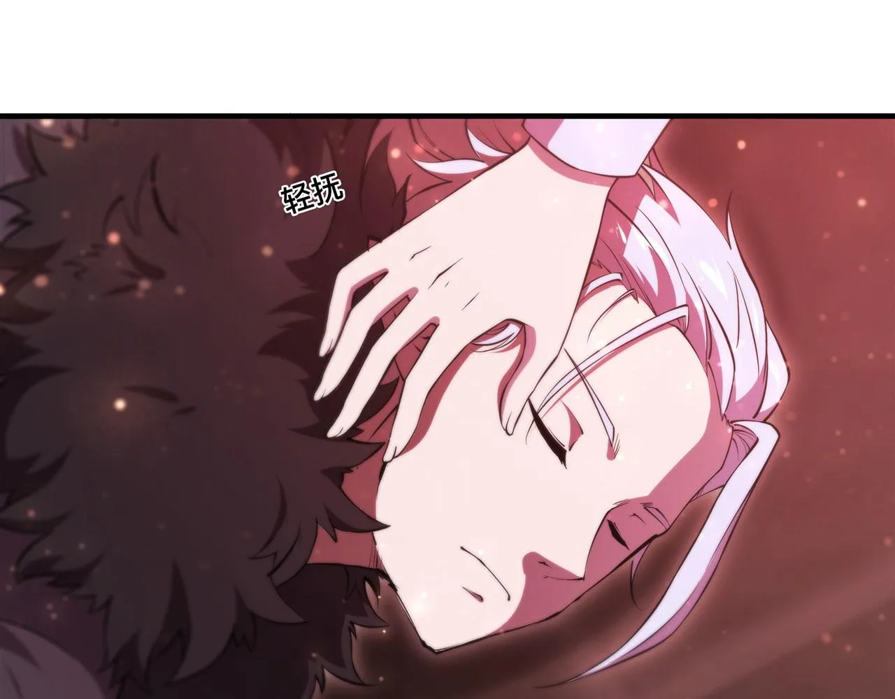 第249话 封印 第52页