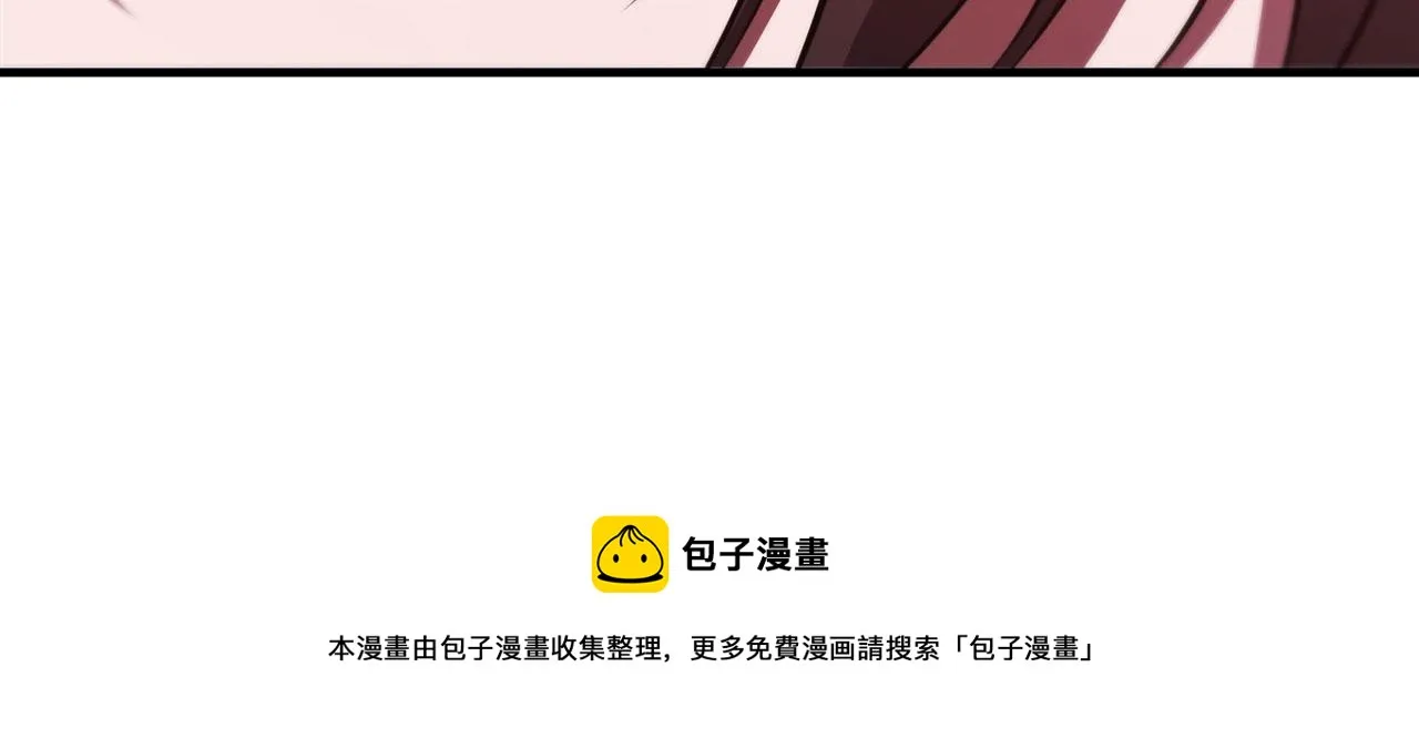 第249话 封印 第89页